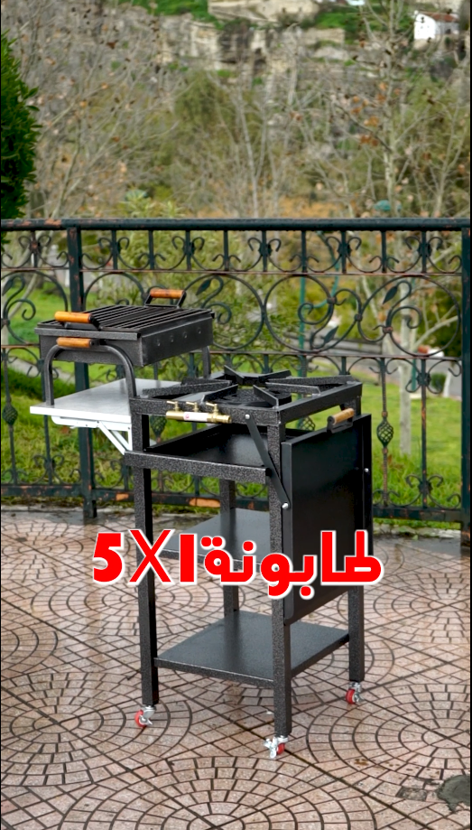 طابونة متعددة الاستعمالات  5 في 1